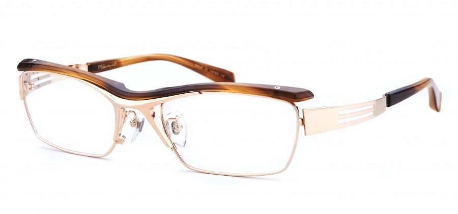 APOLLON  AP-015 - Brown
