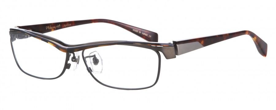APOLLON  AP-012 - Gun Metallic