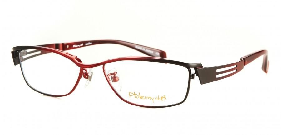 APOLLON  AP-017 - Antique Wine