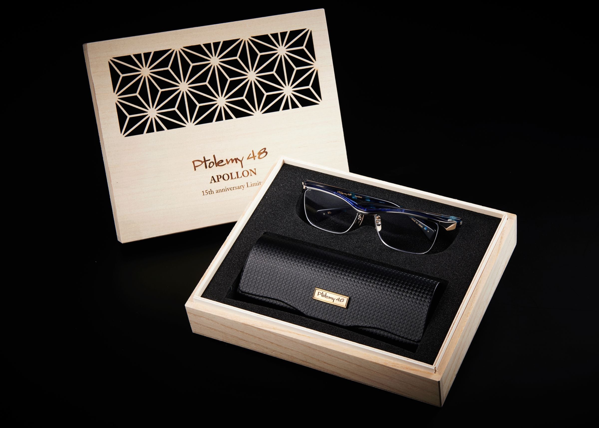 APOLLON AP-037 Limited