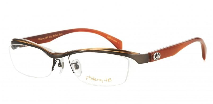 King Buffalo APOLLON AB-005 - Gray