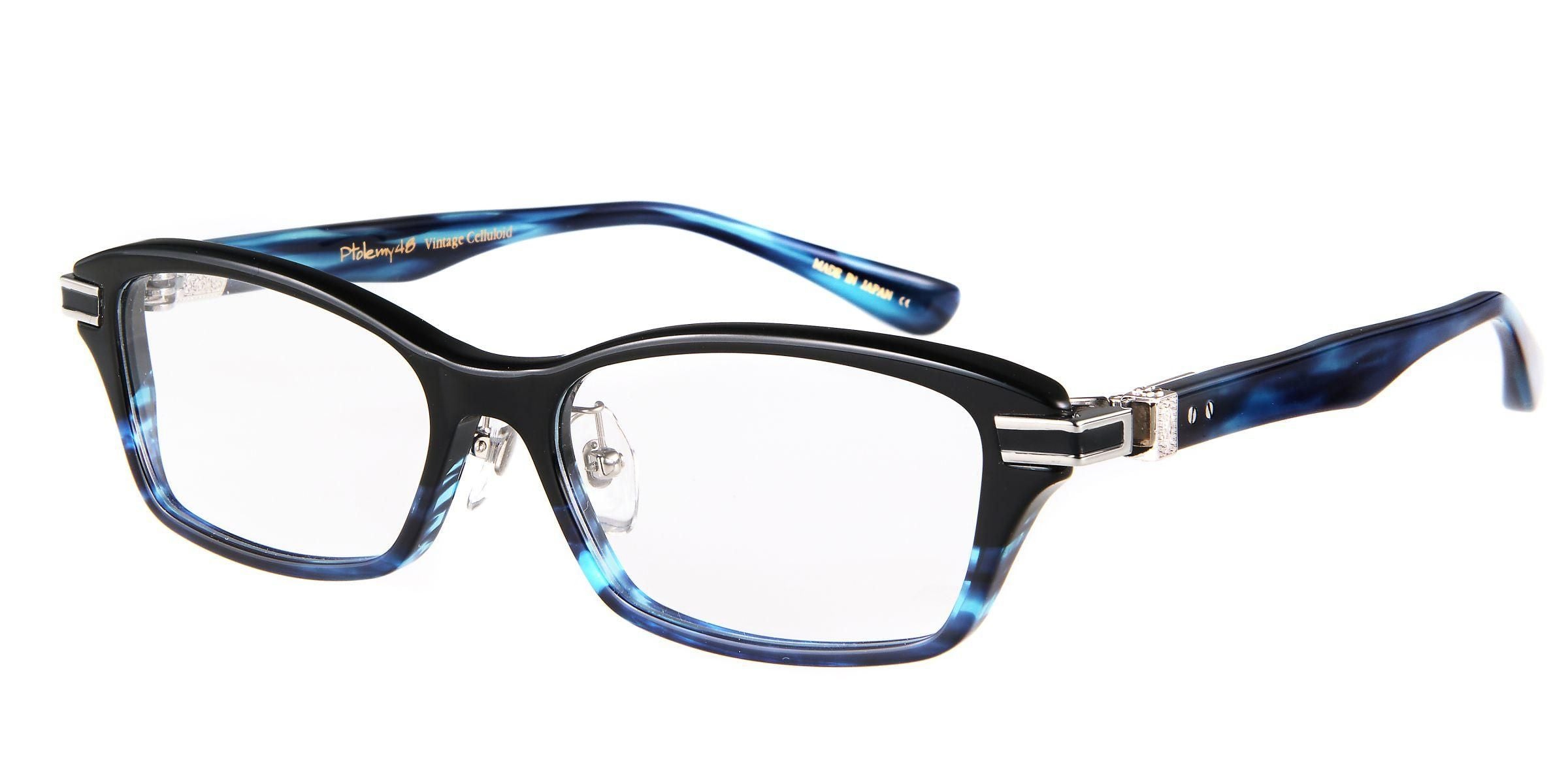 Vintage Celluloid VC-066