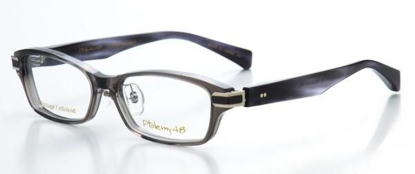Vintage Celluloid VC-020