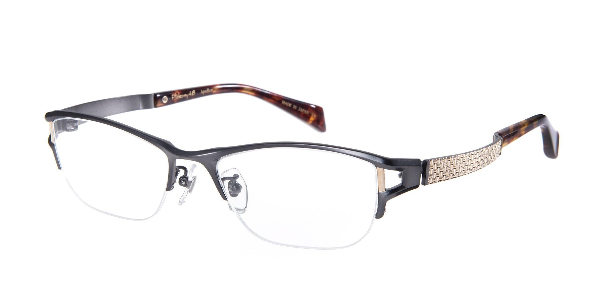 APOLLON AP-035 - Black