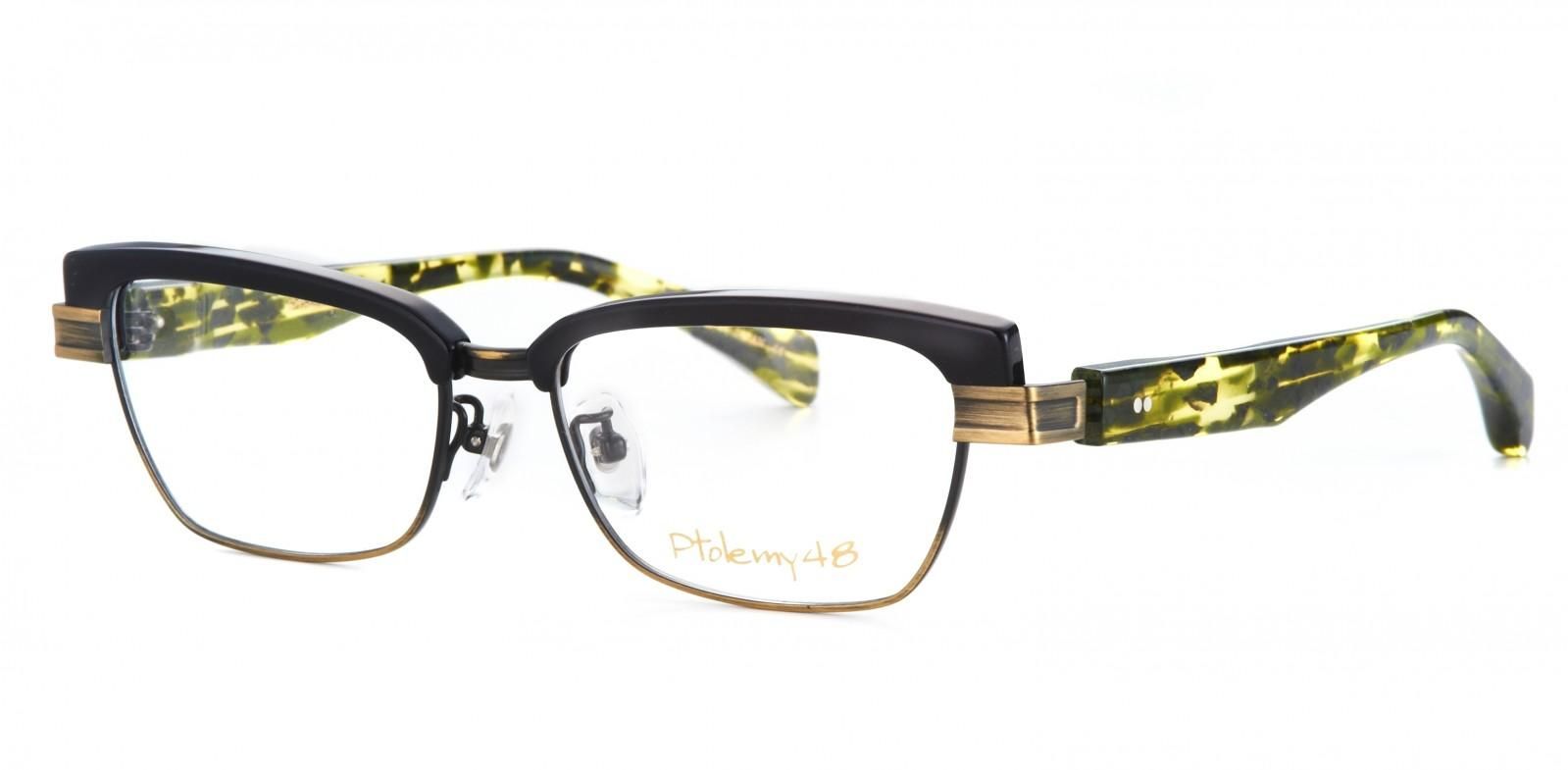 Vintage Celluloid VC-038