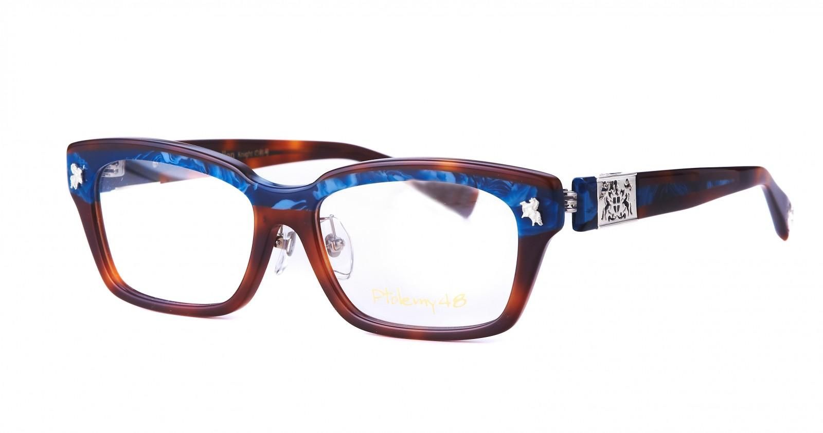 APOLLON 23 Knightの称号 - Havana