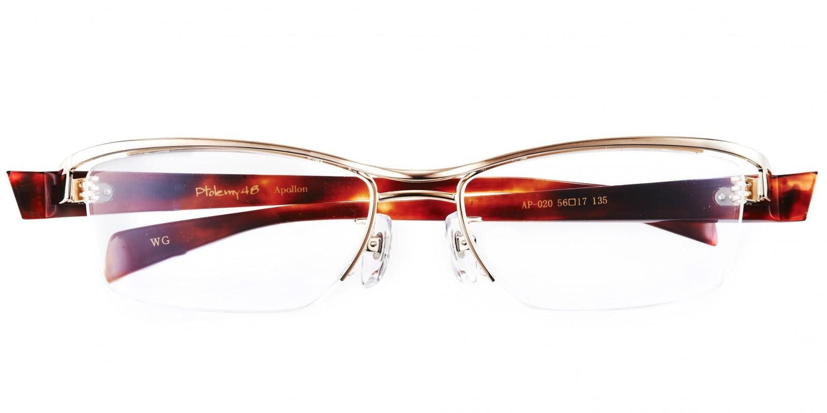 APOLLON AP-020 - White Gold