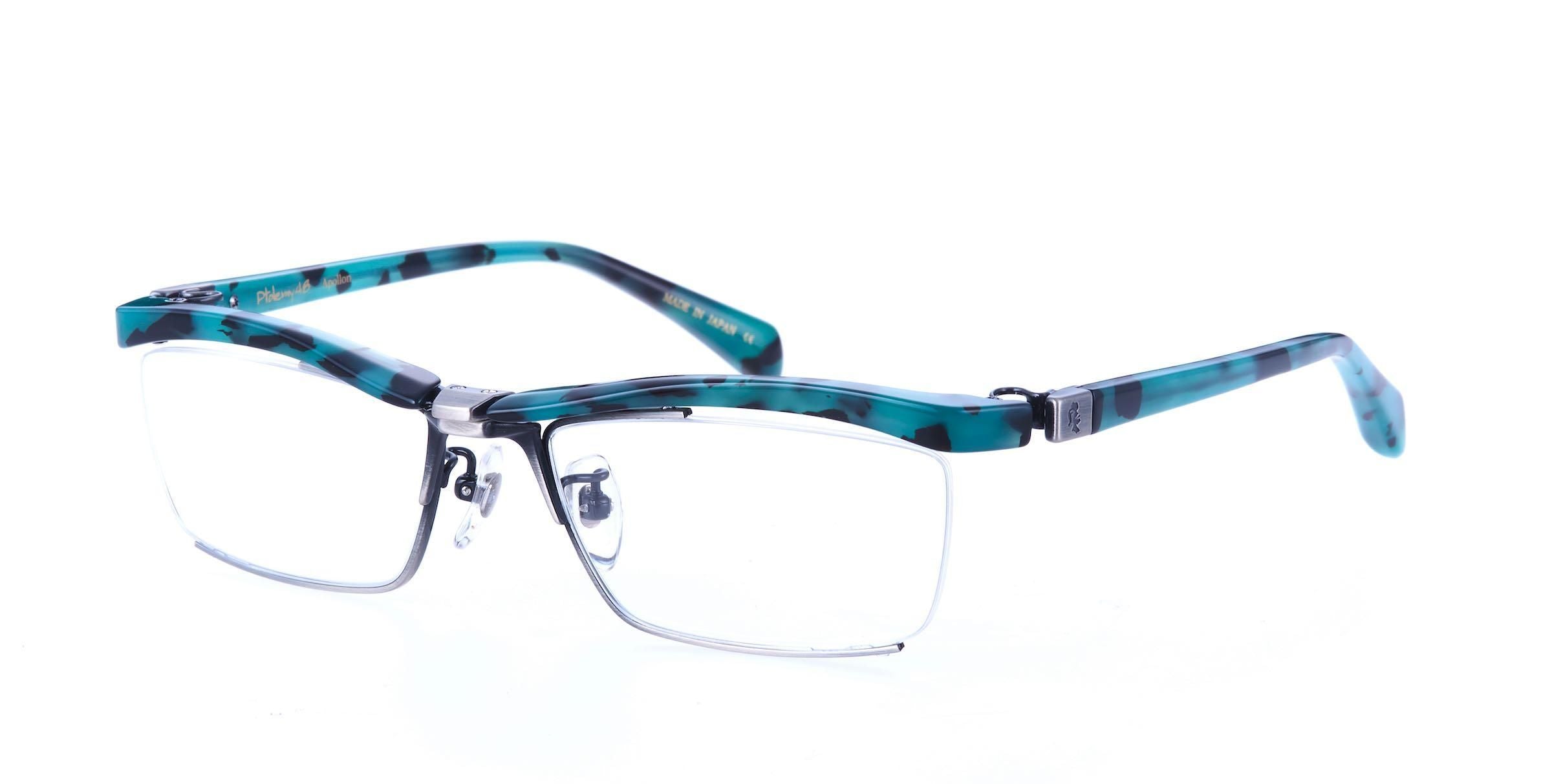 APOLLON AP-031 - Green