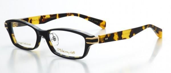Vintage Celluloid VC-020