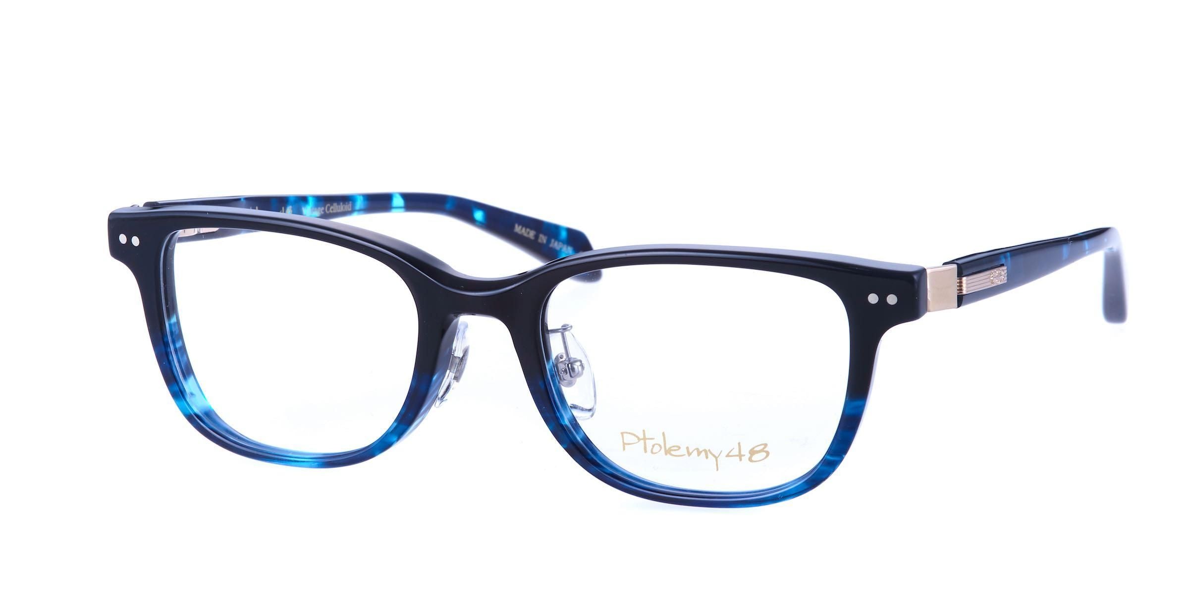 Vintage Celluloid VC-055