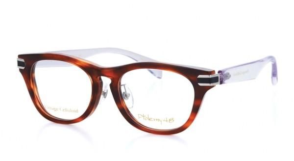 Vintage Celluloid VC-026