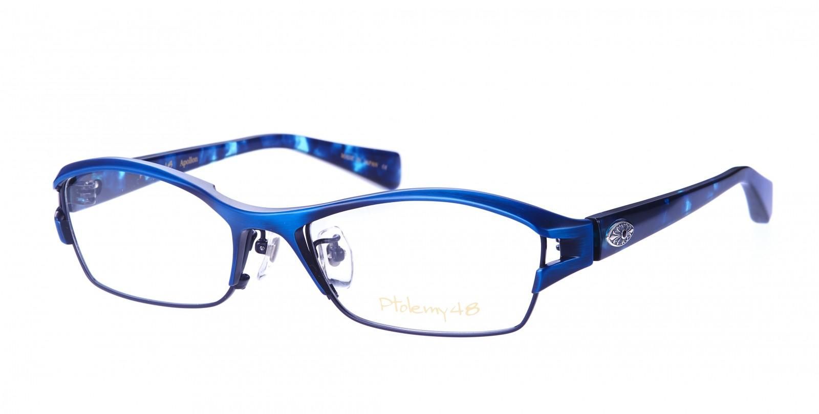 APOLLON AP-027 - Blue
