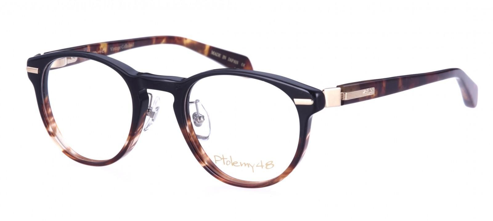 Vintage Celluloid VC-051