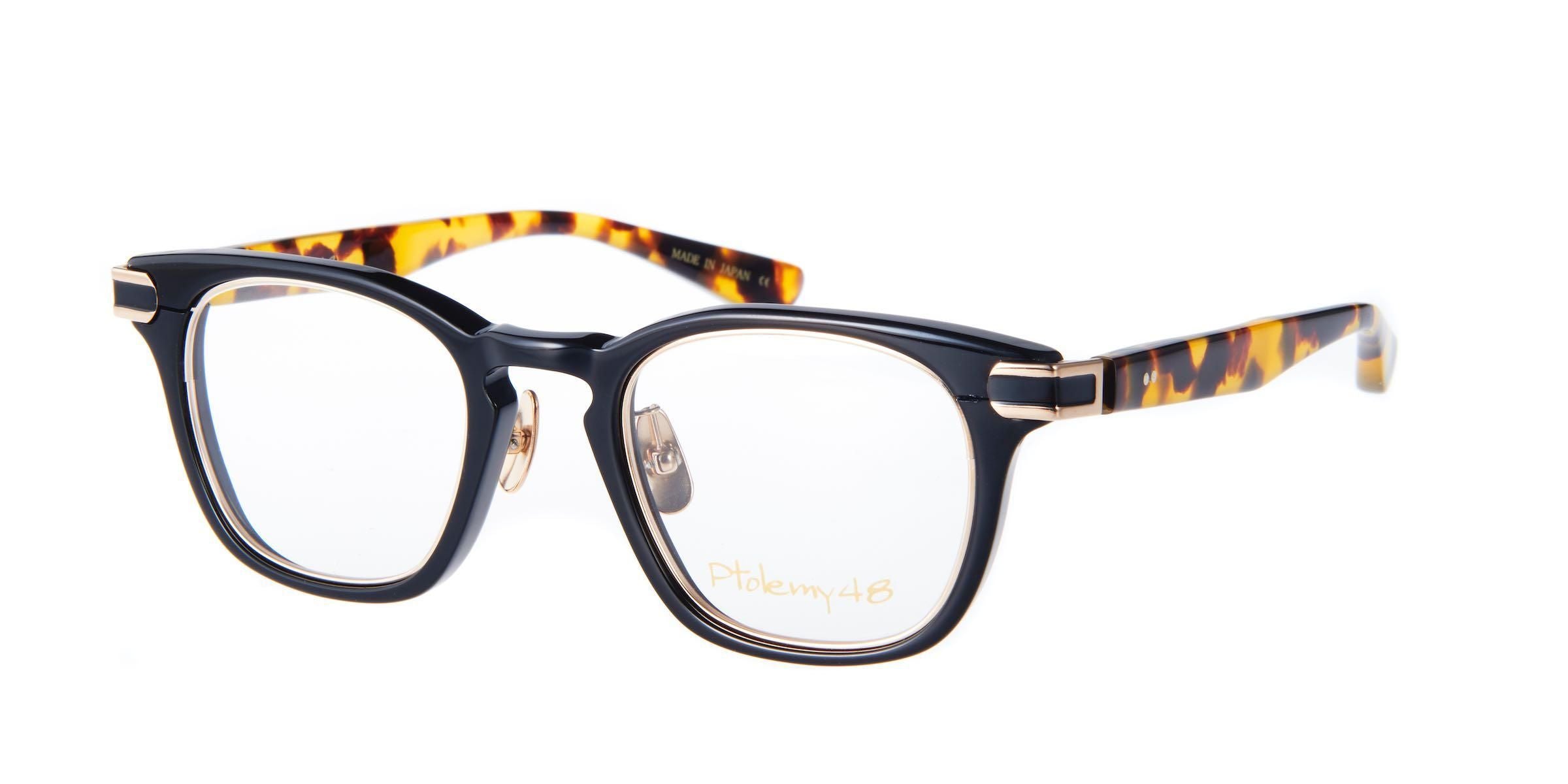 Vintage Celluloid VC-059