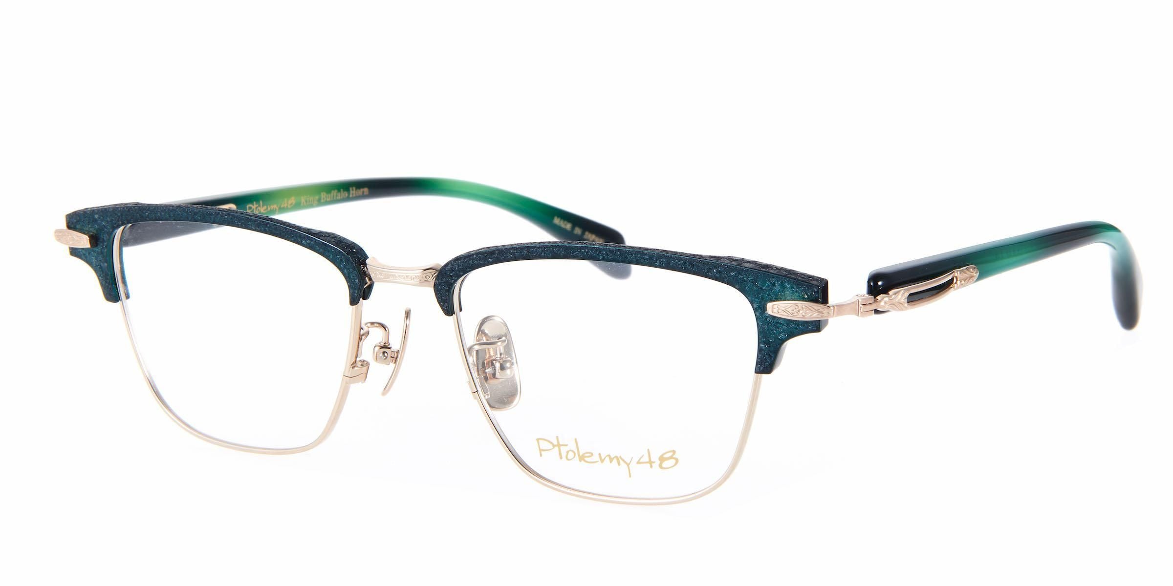 King Buffalo APOLLON AB-036 - Green