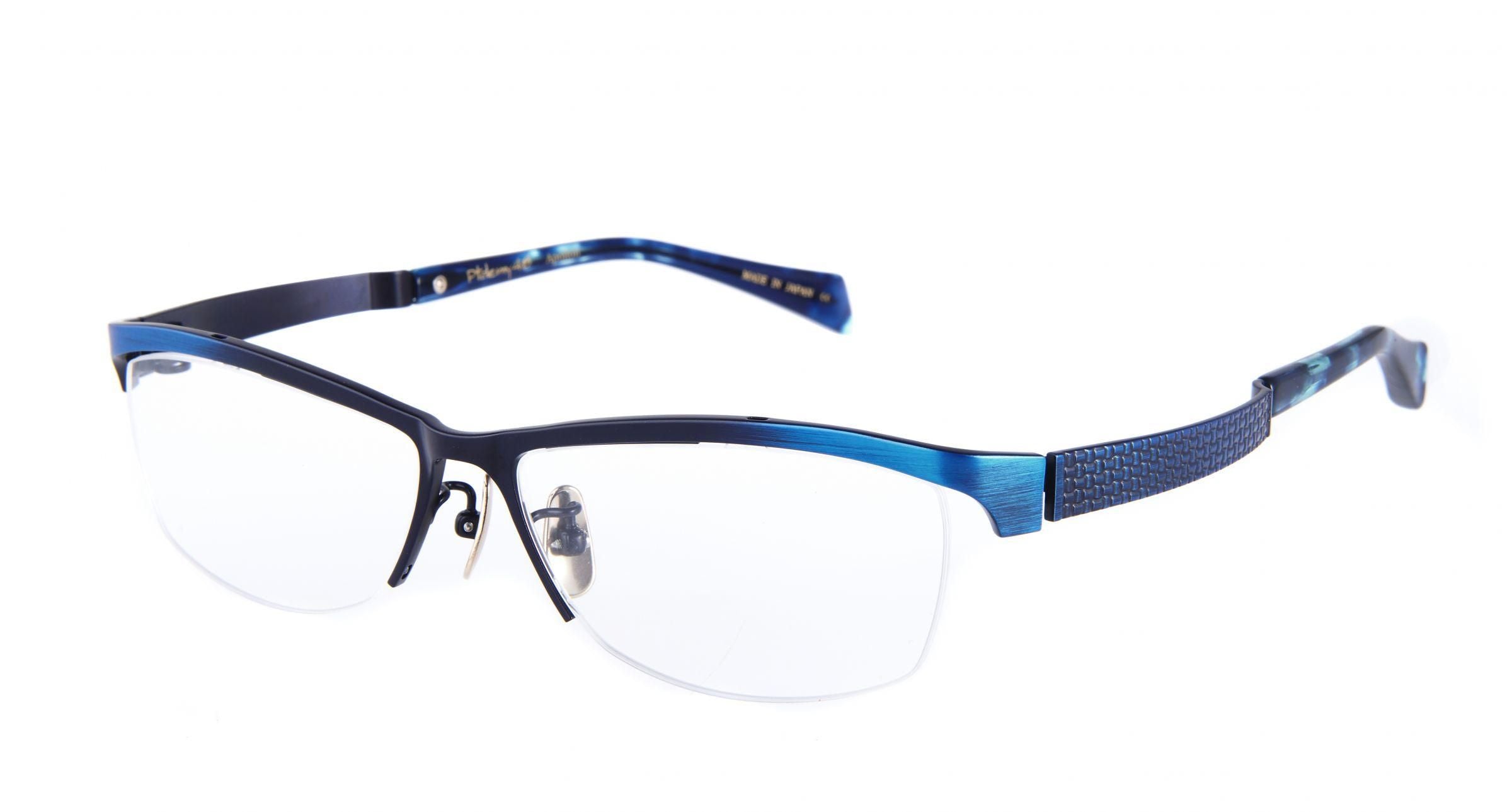 APOLLON AP-040