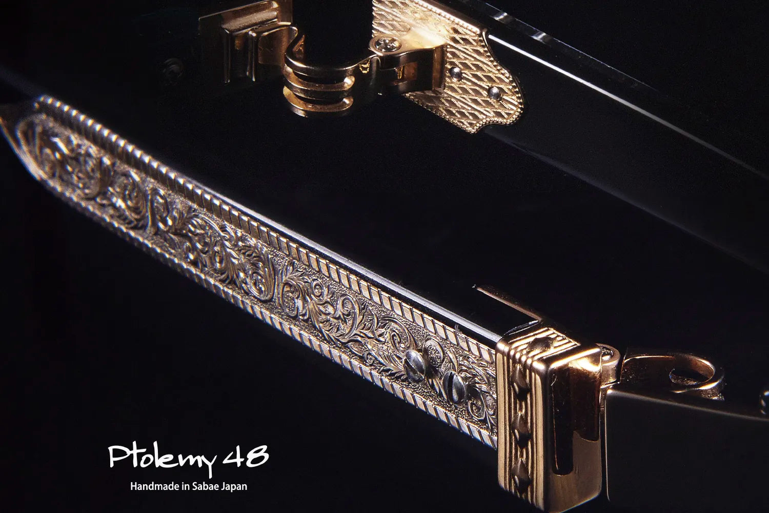Craftsmanship